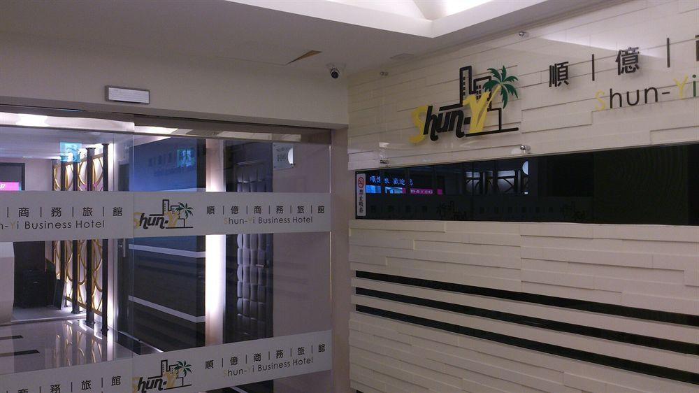 Shun-Yi Business Hotel Chiayi Buitenkant foto